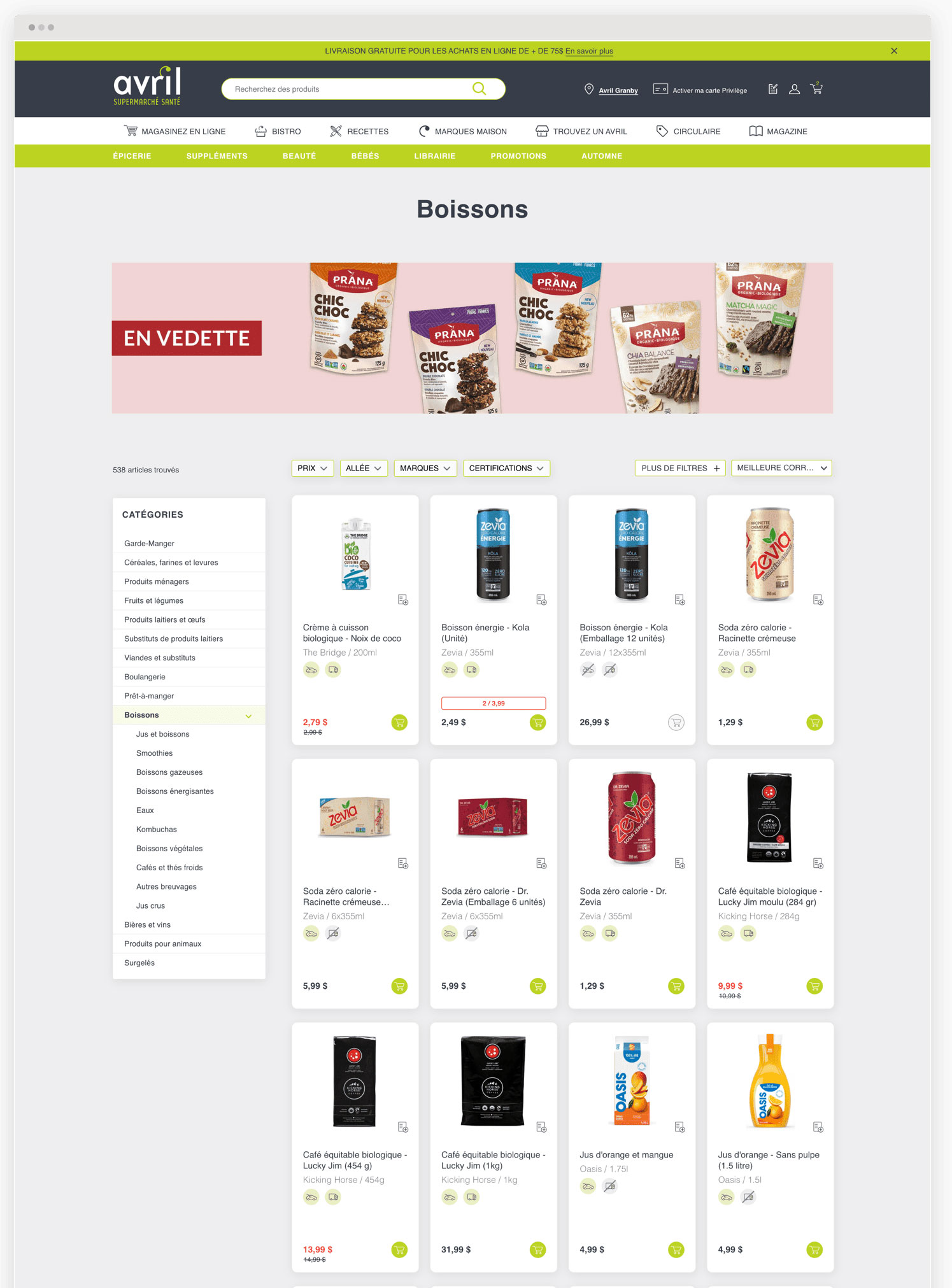 Screenshot of a category developed by our magento agency.